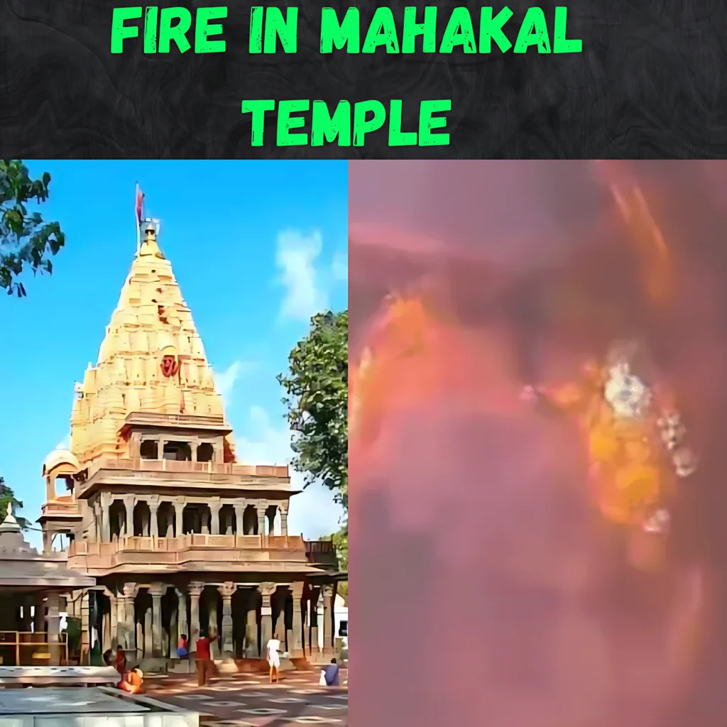 Fire in Mahakal Temple