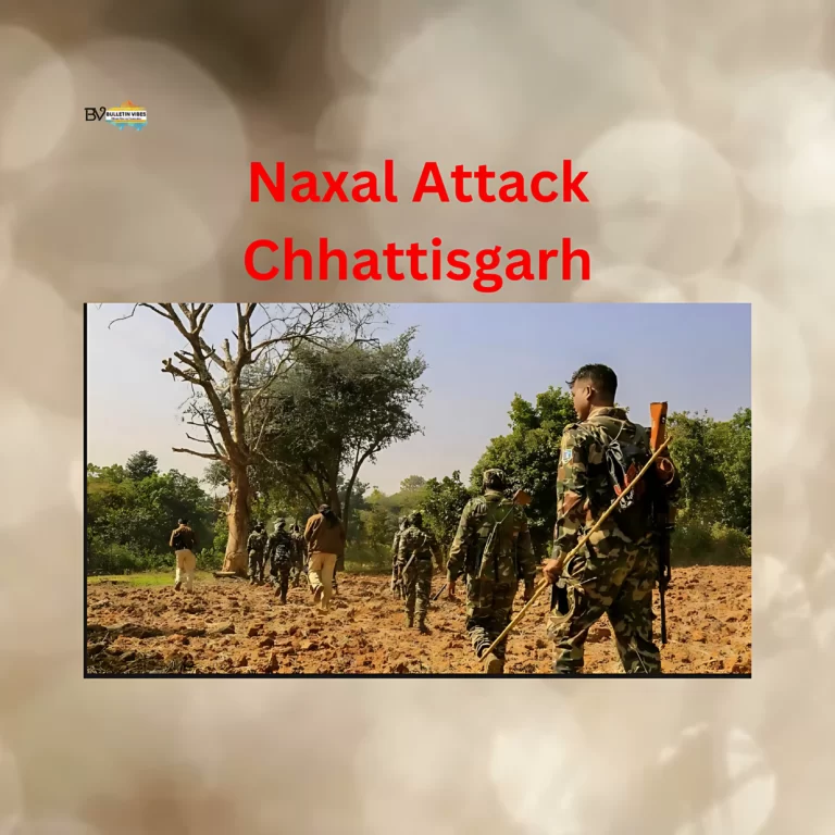 Naxal Attack Chhattisgarh: In Naxalite shooting on the border between Bijapur and Sukma, 3 troops were killed and 15 wounded. Naxal Attack Chhattisgarh
