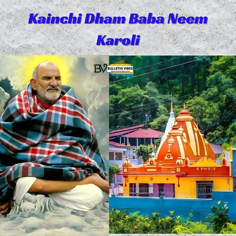 Kainchi Dham Baba Neem Karoli: How to reach Kainchi Dham? Find Out The Precise Time, Route, And Cost To Go To The Ashram of Neem Karoli Baba