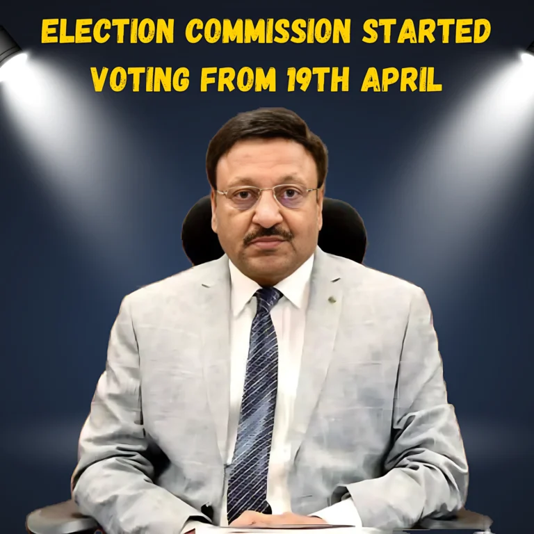 Election Commission Started Voting From 19th April: In Uttar Pradesh, There Will Be 7 Phases For Voting, Counting of Votes on June 4