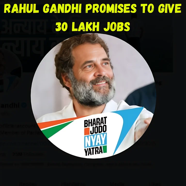 Rahul Gandhi Promises to Give 30 Lakh Jobs: 30 lakh jobs Promised, a Law Against Paper Leaks… Rahul’s “Confidence in Recruitment”