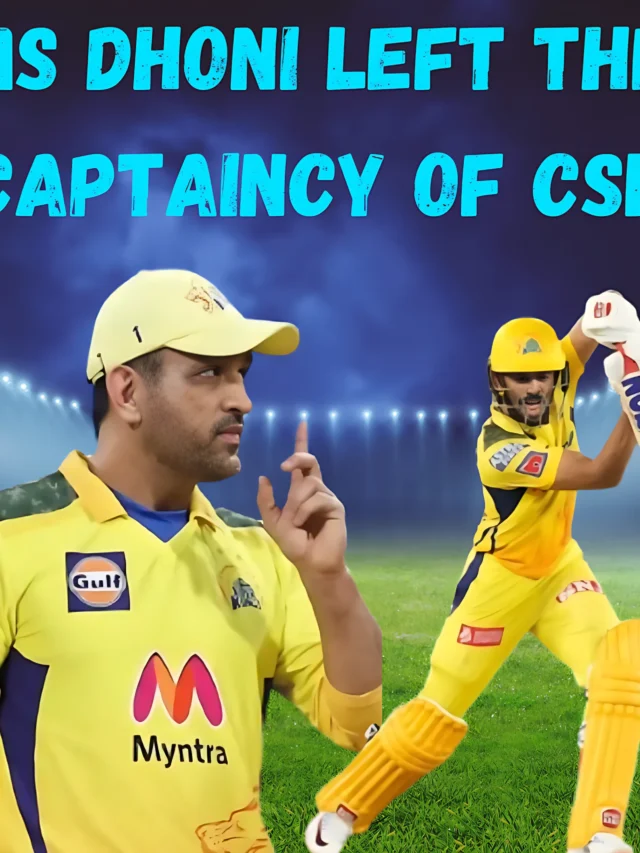 MS Dhoni Left the Captaincy of CSK: Rituraj Gaikwad Takes Over As the Chennai Super Kings New Captain After MS Dhoni steps Down